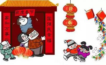 2024贴春联作文600字5篇