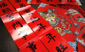 写春联贴春联作文6篇