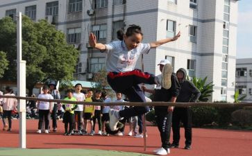 体育活动的总结报告8篇