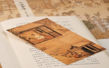 作文关于童话的作文参考5篇