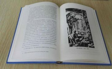 梦想的童话作文7篇