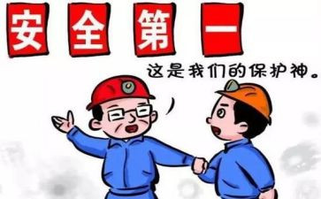 2024年统计年终总结精选8篇