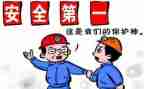 统计所年终个人总结优质5篇