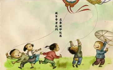 读《童年》读后感500字精选6篇