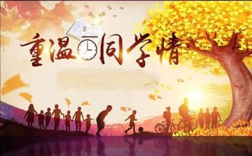 我的女同学作文通用5篇