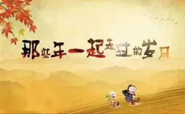 我的同学500作文通用5篇