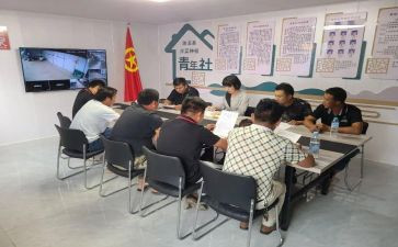 学校团办工作计划范文7篇