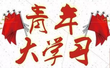 社团干事工作总结7篇