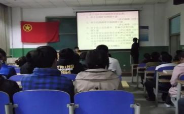 团干部2024年述职报告精选8篇