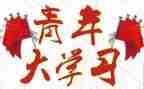 社团干事工作总结7篇