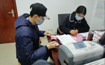 语表社团工作总结6篇