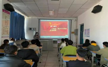 心理社社团活动总结6篇