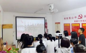 动也集团活动策划5篇