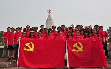 团活动心得体会1000字6篇