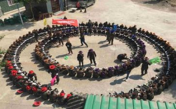 大学生团建心得体会7篇