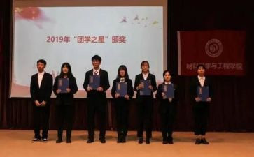 公司集团培训心得体会6篇