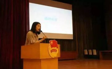 军团委演讲稿优质5篇