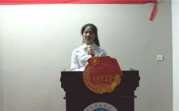在团委上的讲话稿6篇