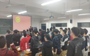 入团学申请书范文精选8篇