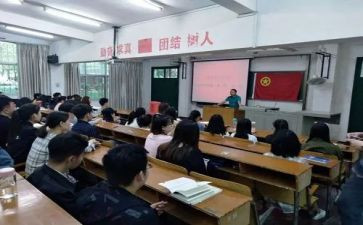 入团学申请书范文参考8篇