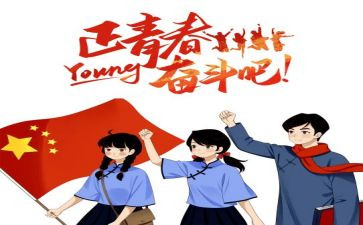 优秀团员事迹通用5篇