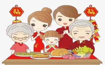 团圆作文最新5篇