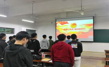 团支书竞选的演讲稿7篇