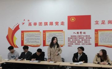 团支部书记工作报告6篇