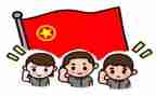 班级团支部学期工作计划5篇