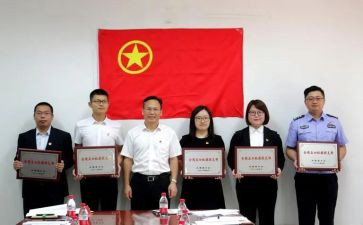 团总支组织部的工作计划5篇