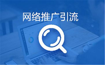 2024推广普通话班会教案6篇