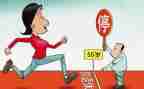快退休工作总结5篇