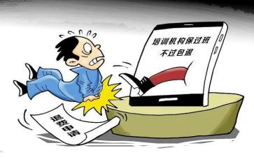 学生个人原因退学申请书7篇