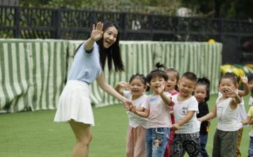 幼儿园托班教案7篇