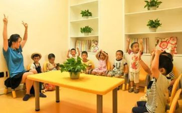 2024年小托班工作计划6篇