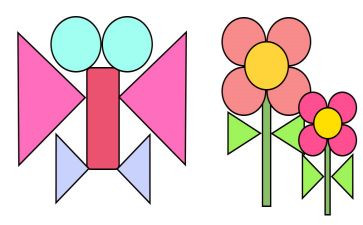 教幼儿认识图形教案7篇