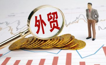 外贸业务年终个人总结推荐8篇