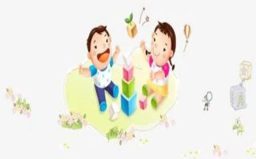 中班玩玩具教案8篇