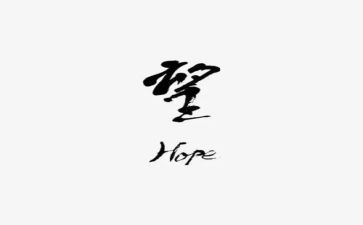 部门展望未来的工作总结5篇