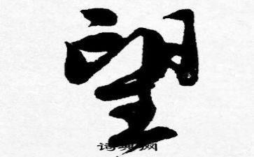 展望2023年演讲稿推荐7篇