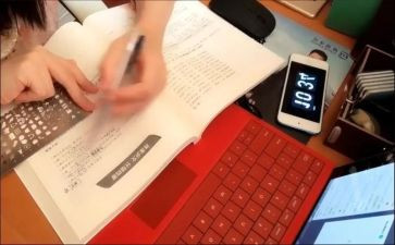 2024网课心得体会参考6篇