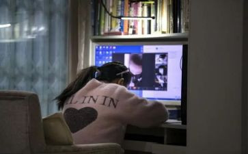 2024听网课心得体会推荐7篇