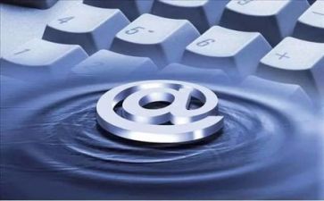 网络学习计划6篇