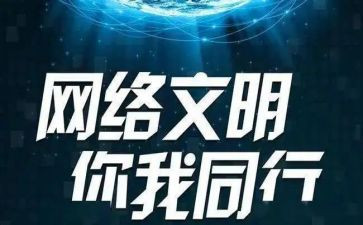 做网页设计的心得参考8篇