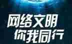 做网页设计的心得参考8篇