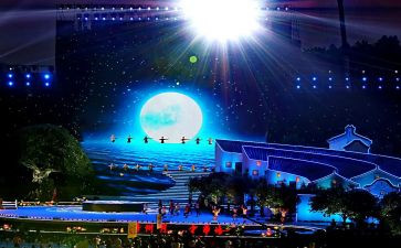 迎元旦晚会活动策划优秀7篇