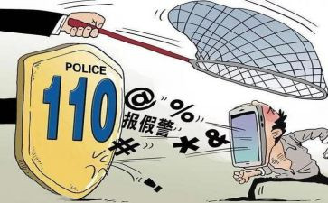 维护期工作总结6篇