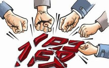 维护交通秩序活动方案8篇