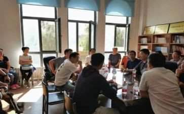 伙委会心得体会7篇