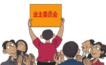 幼儿园膳委会工作计划5篇